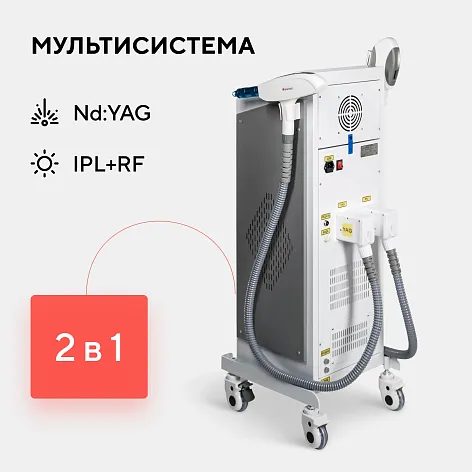 Неодимовый лазер + Элос эпилятор Lasertech COMBINE Premium Edition в Туле