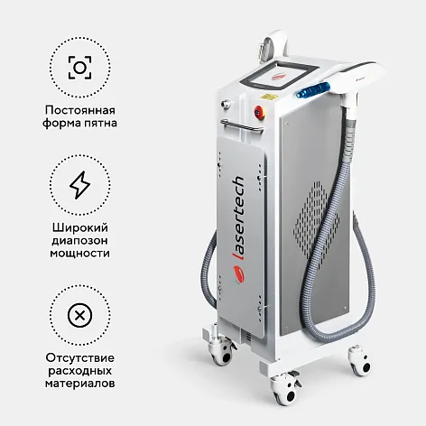 Неодимовый лазер + Элос эпилятор Lasertech COMBINE Premium Edition в Туле